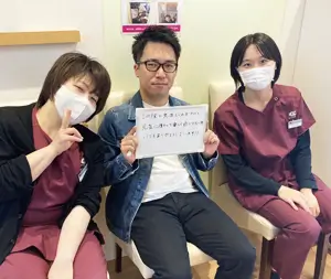 おかげで元気に働いて楽しく過ごせています